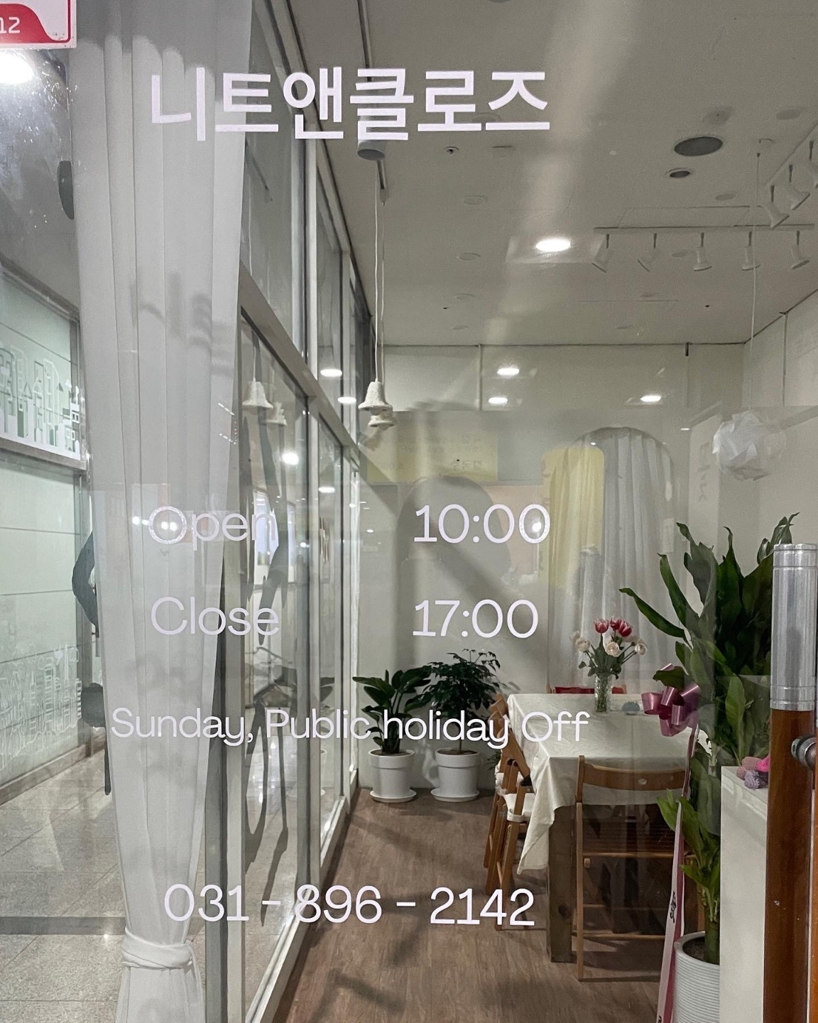 KakaoTalk_20231001_102600012_06.jpg
